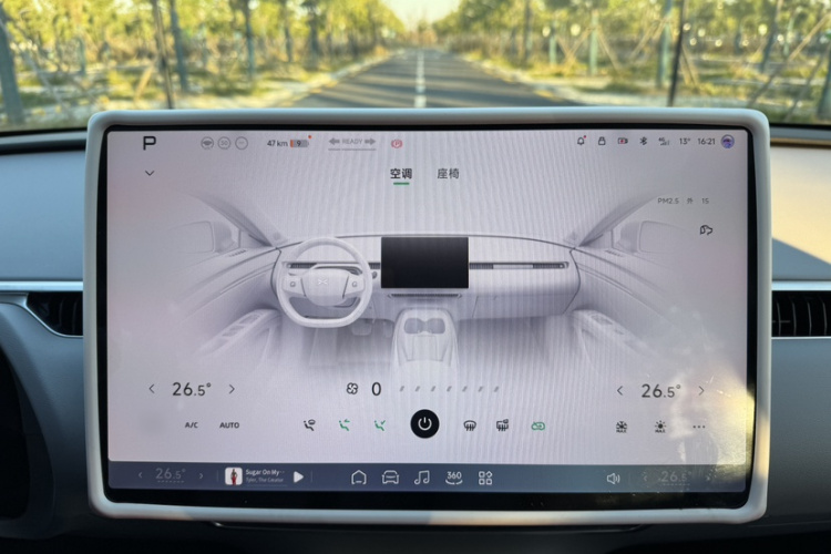 小鹏MONA M03 2024款 620 超长续航局部细节16