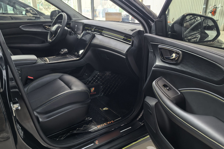 荣威RX5 2021款 PLUS 330TGI 自动国潮智享版中控内饰7005