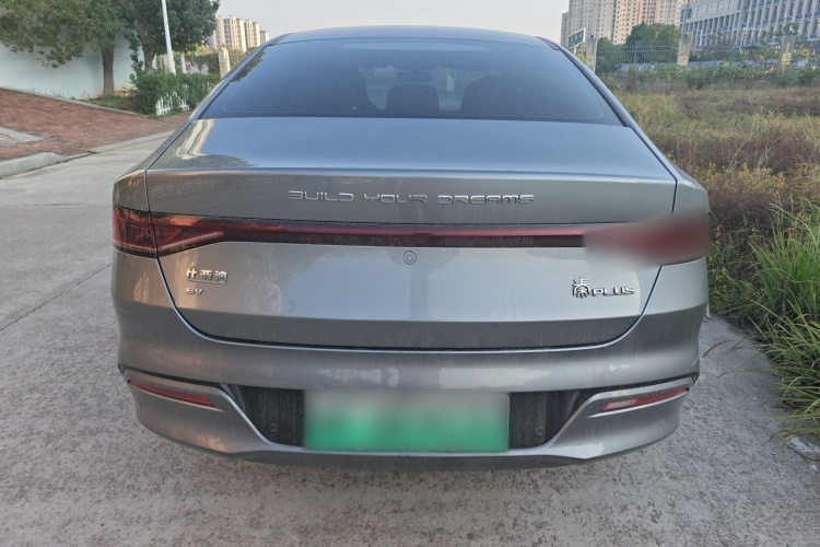 比亚迪 秦PLUS 2024款 荣耀版 EV 420KM领先型车身外观6