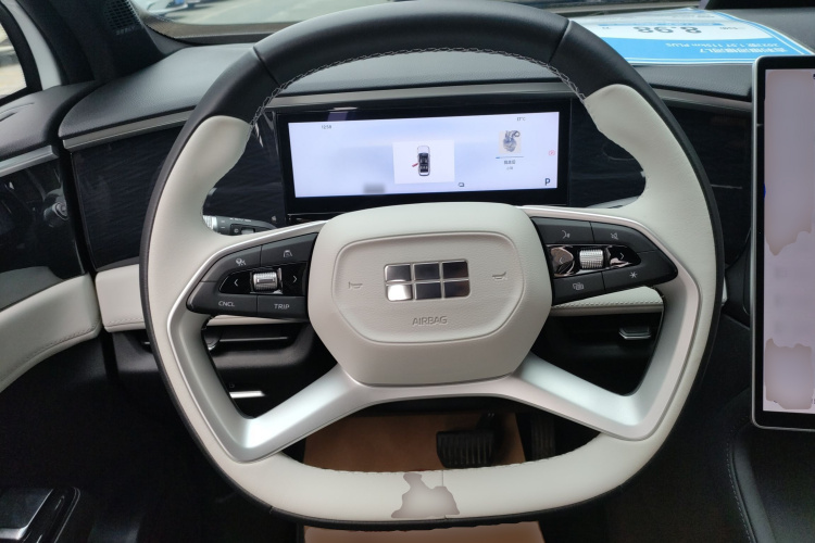 吉利银河 银河L7 2024款 1.5T 115km PLUS  龙腾版中控内饰13