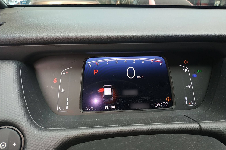 本田 飞度 2021款 1.5L CVT潮享版局部细节14