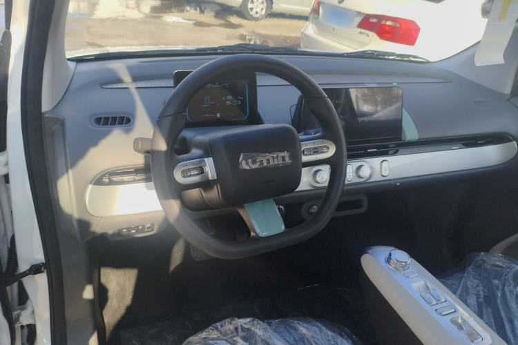 长安启源 长安Lumin 2025款 205km 香沁款中控内饰13