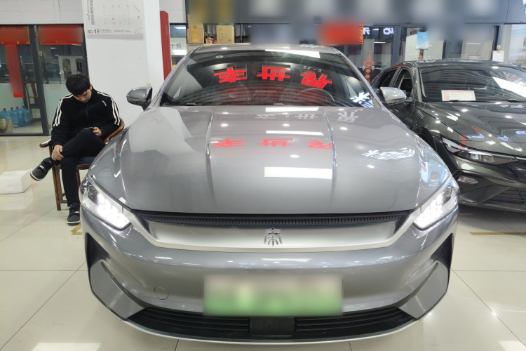 比亚迪 秦PLUS 2021款 EV 500KM 豪华型车身外观2