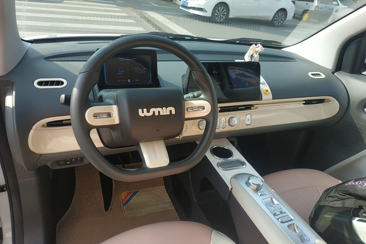 长安启源 长安Lumin 2025款 205km 香沁款中控内饰12