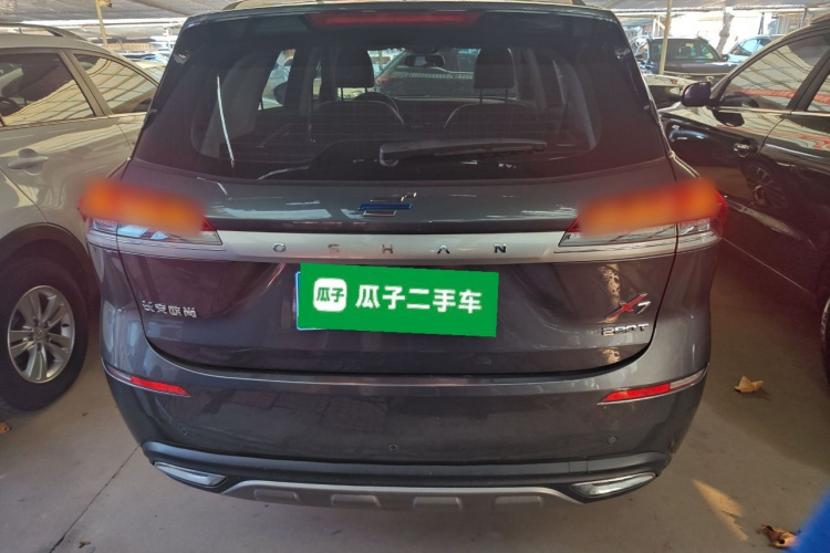 长安欧尚X7 2020款 1.5T 自动旗舰型车身外观6004