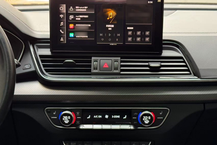 奥迪Q5L 2022款 改款 40T 豪华动感型中控内饰7003