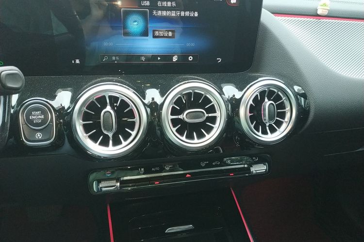 奔驰GLA 2020款 GLA 180局部细节16