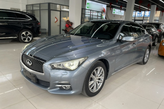 英菲尼迪Q50L 2015款 2.0T 悦享版