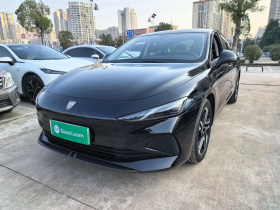 荣威D7 2023款 DMH 125km 超越版