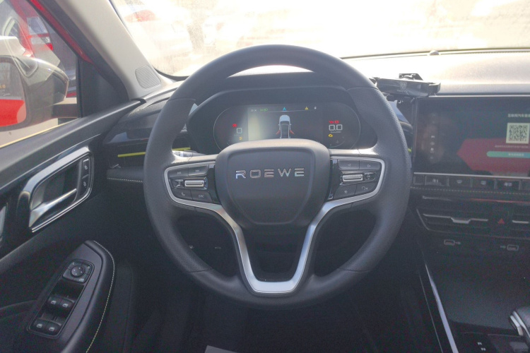 荣威i5 2021款 1.5T GT DCT音速版局部细节13