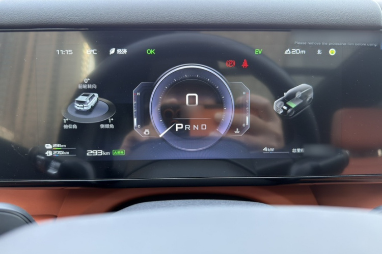 方程豹 钛7 2025款 135KM两驱Pro版中控内饰7003