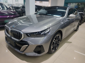 宝马5系 2024款 530Li 领先型 M运动套装