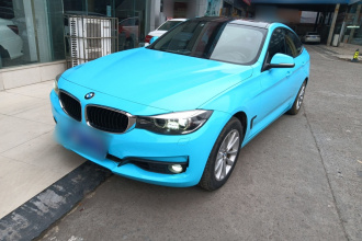 宝马3系GT 2017款 320i 时尚型