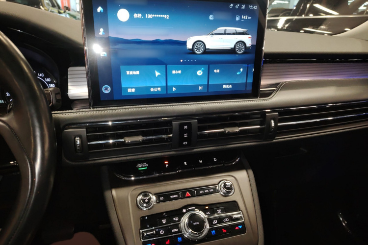 林肯 冒险家 2021款 2.0T 两驱尊享版局部细节16