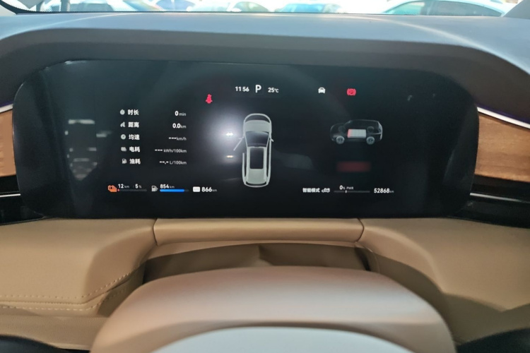 鸿蒙智行 问界M7 2024款 1.5T 智驾后驱Max版 5座局部细节14