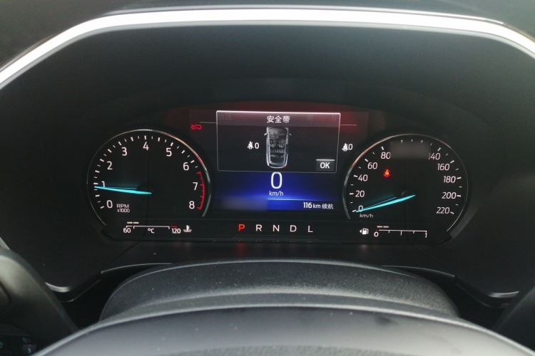 福特 锐际 2024款 EcoBoost 245 两驱悠享款中控内饰7002