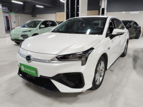 埃安 AION S 2022款 魅 580 Pio