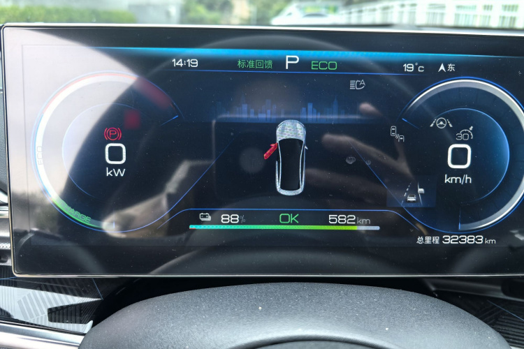 比亚迪 海豹 2022款 700km 长续航后驱版中控内饰7004