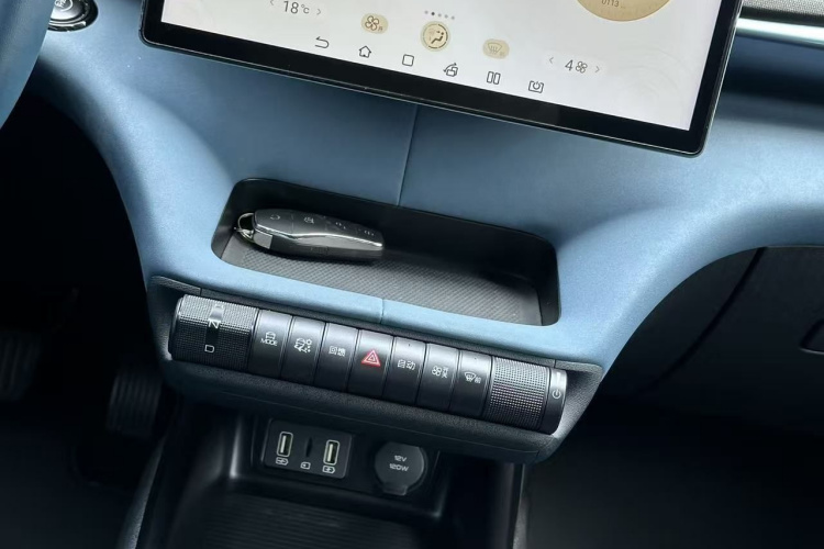 比亚迪 海豚 2021款 405km 自由版中控内饰7003