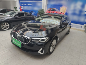 宝马5系 2021款 525Li 豪华套装