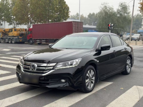 本田 雅阁 2015款 2.0L LX 舒适版