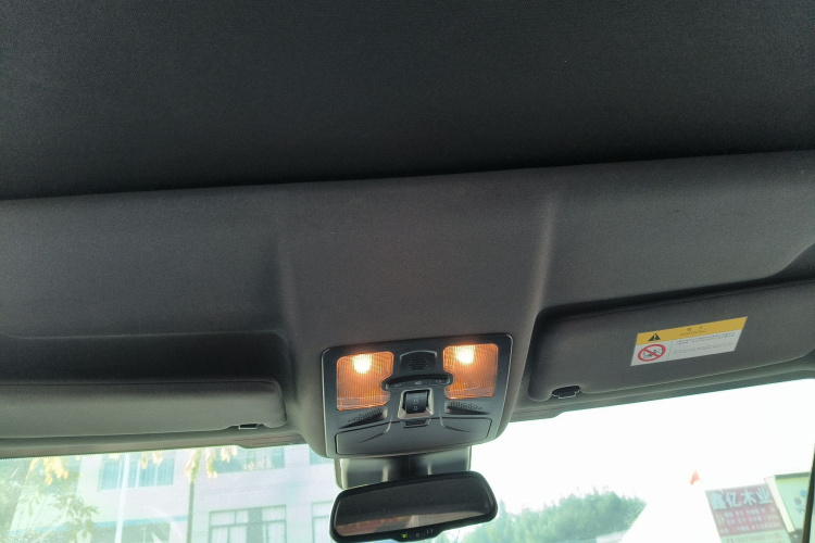 陆风X7 2018款 劲越 1.5T 全景尊享型中控内饰22