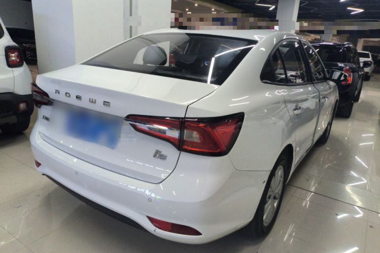 荣威i5 2019款 1.5L 手动4G互联领豪版车身外观7