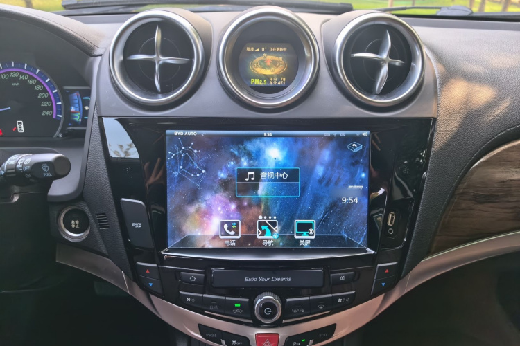 比亚迪S7 2016款 2.0T 自动尊贵型Plus局部细节16