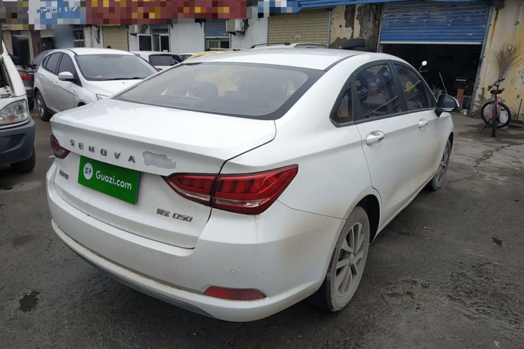 北京汽车 绅宝D50 2019款 1.5L 手动尊贵版 国VI车身外观7