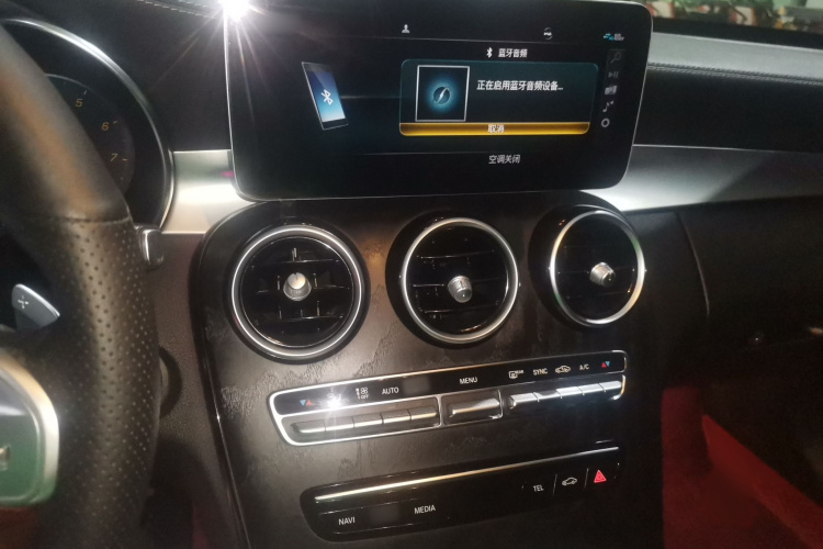 奔驰C级 2020款 改款 C 200 L 时尚型运动版局部细节16