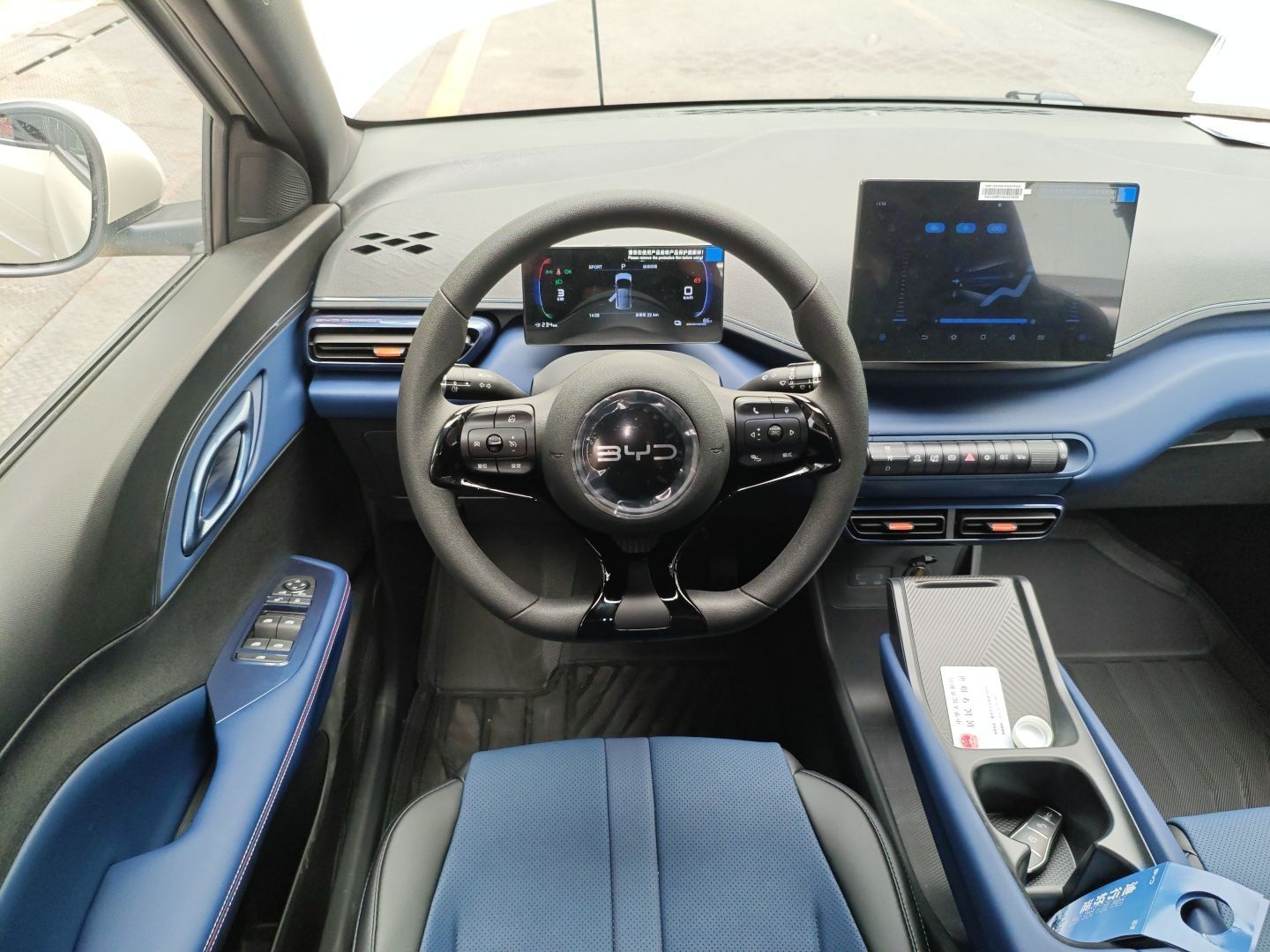 比亚迪 海鸥 2025款 305km 活力版