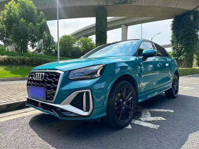 奥迪Q2L 2022款 35 TFSI 进取动感型