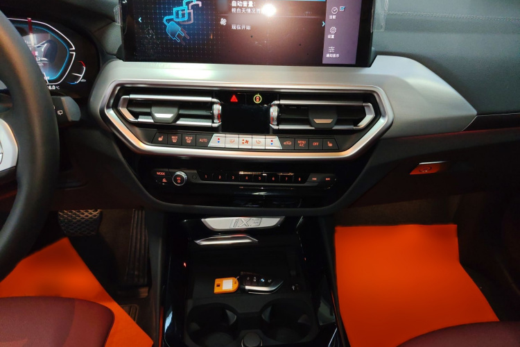 宝马iX3 2024款 创领型局部细节16