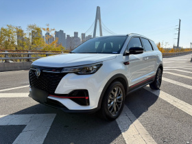 长安CS55PLUS 2022款 蓝鲸版 1.5T DCT豪华型