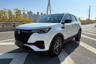 长安CS55PLUS 2022款 蓝鲸版 1.5T DCT豪华型