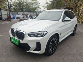 宝马iX3 2022款 改款 领先型