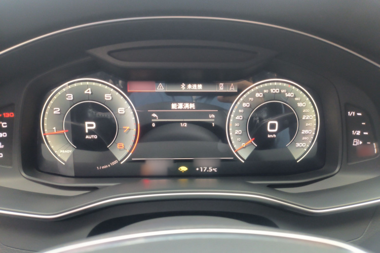 奥迪A6L 2021款 40 TFSI 豪华动感型局部细节14