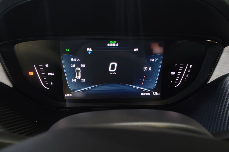 别克 微蓝6 2020款 互联智享型 PLUS局部细节14