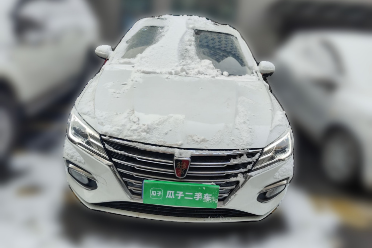 荣威i5 2020款 1.5L 自动4G互联领豪旗舰版车身外观2