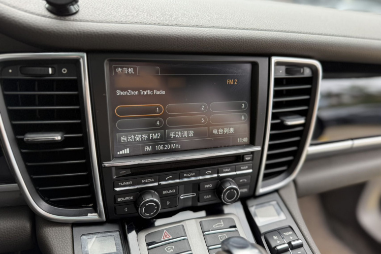 保时捷 2014款 Panamera S Executive 3.0T中控内饰7007