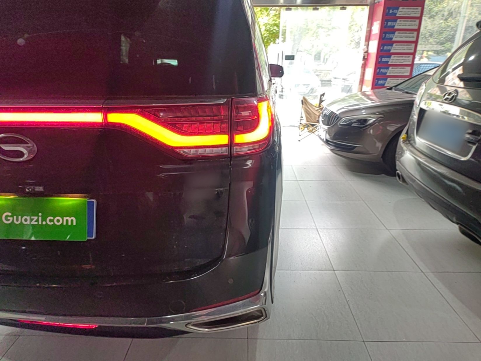 车300二手车图片