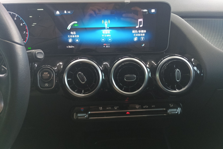 奔驰B级 2020款 B 180局部细节16