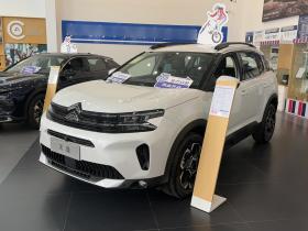 雪铁龙 天逸 C5 AIRCROSS 2023款 360THP 智在版