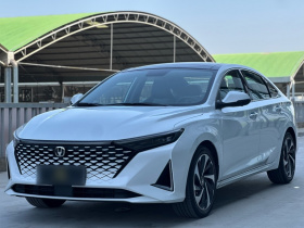 长安 锐程PLUS 2023款 1.5T DCT领航型