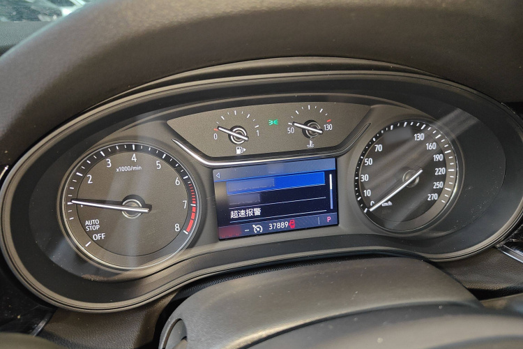 别克 君威 2024款 25T 超享版局部细节14