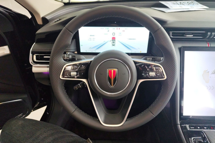 红旗H5 PHEV 2025款 170 超混版中控内饰13