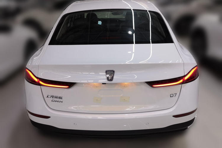 荣威D7 2025款 DMH 125km 世界冠军版车身外观6