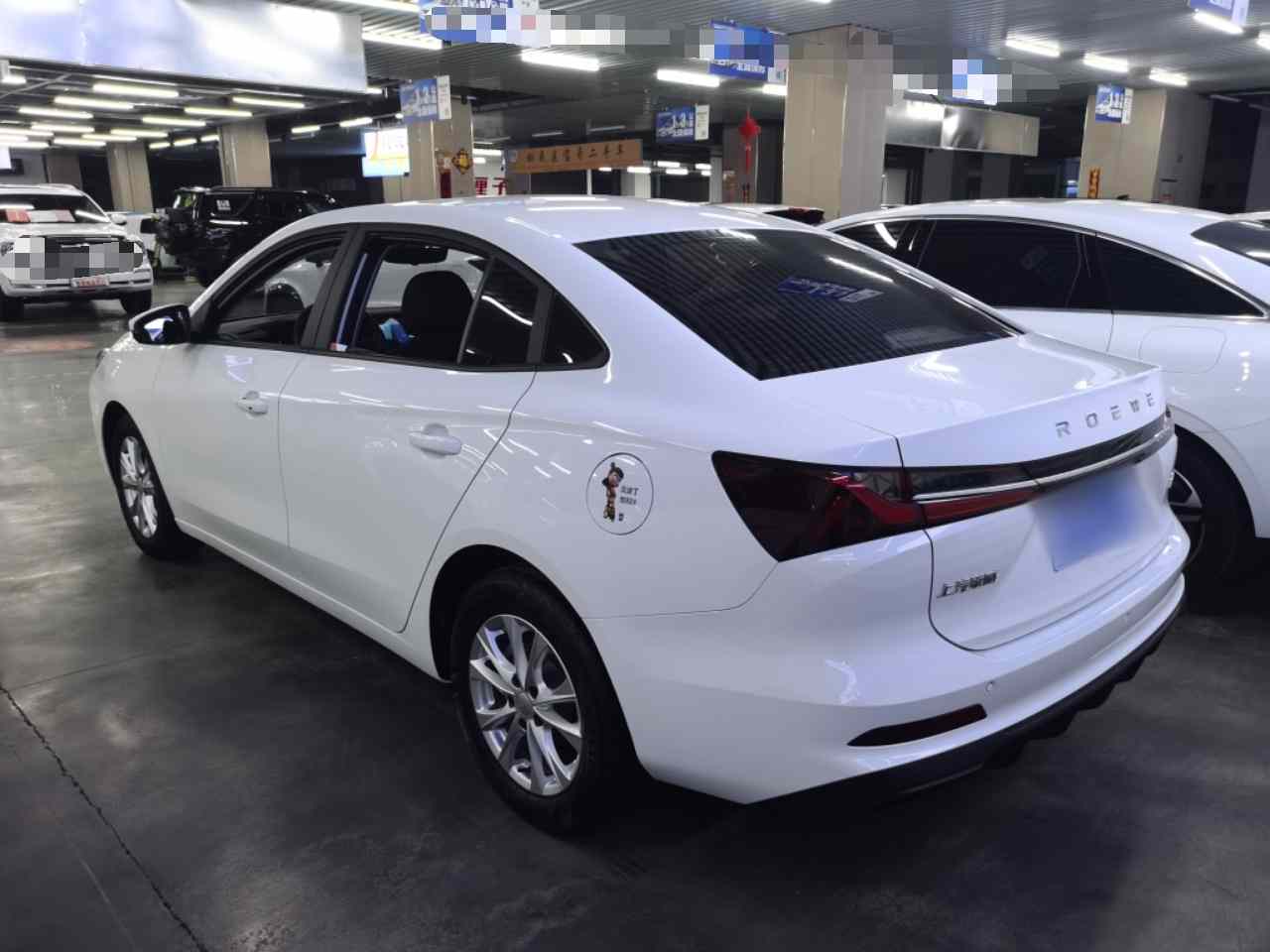 荣威i5 2023款 1.5L 手动舒享版(3)