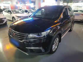 荣威RX5 2016款 20T 两驱自动旗舰版