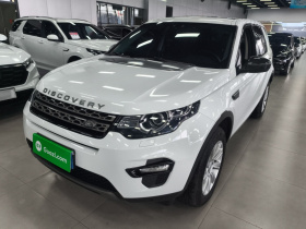 路虎 发现神行 2016款 2.0T SE